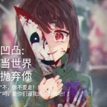 张津瑜视频泄露事件